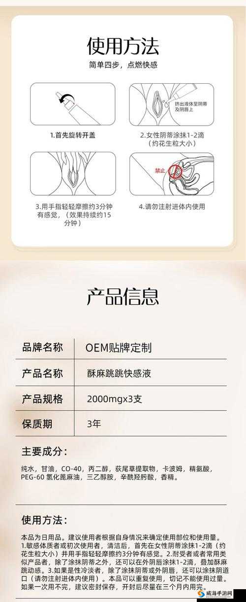 为什么九一高潮乱 C 太爽了会喷水？这个问题困扰我很久了