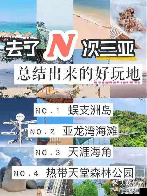 海角大神妈妈生日会 2023 究竟有何特别之处？快来一探究竟吧