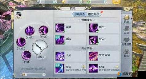 镇魔曲手游职业流派分析，玩什么职业好