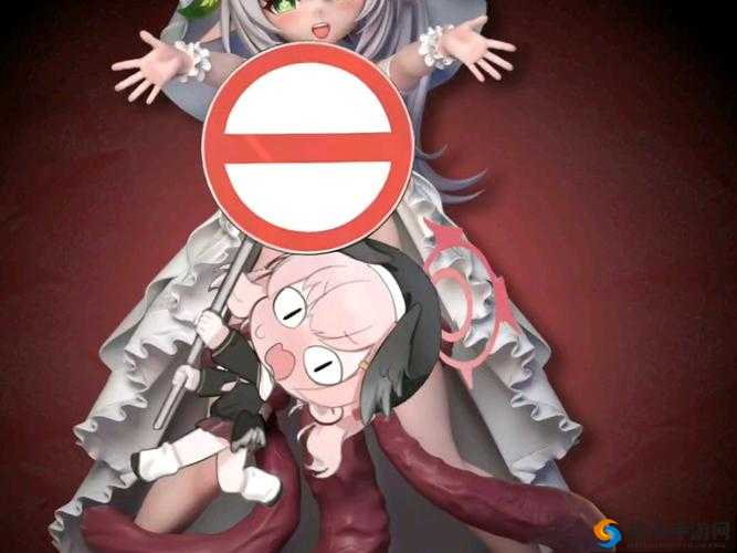 触手强制扒开寝犯：探讨网络暴力与隐私保护的深层问题及应对策略