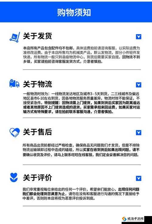 hjb5168 cn 是什么？它有何独特之处？带你深入了解 hjb5168 cn