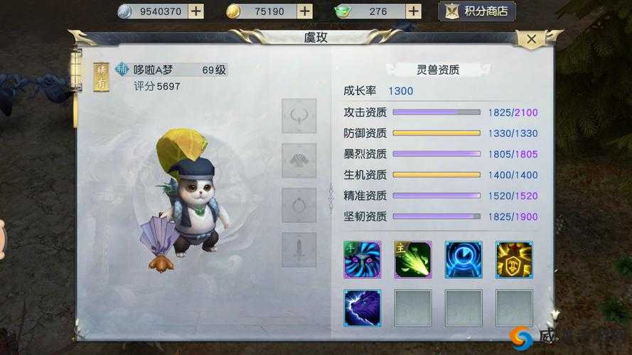 镇魔曲手游虹猫灵兽怎么样？灵兽虹猫技能图鉴