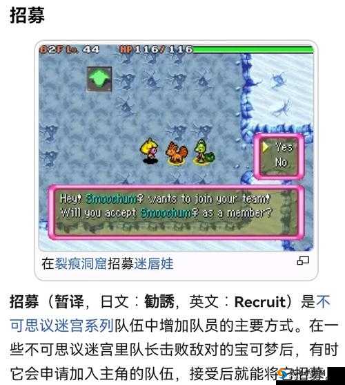 不思议迷宫哈文的实验室攻略，从新手到精通的全面指南