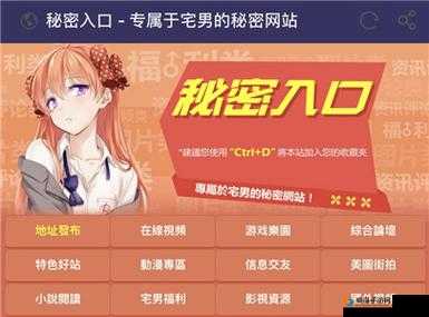 少女B站哔哩视频播放量飙升，揭秘背后吸引百万观众的秘密武器是什么？