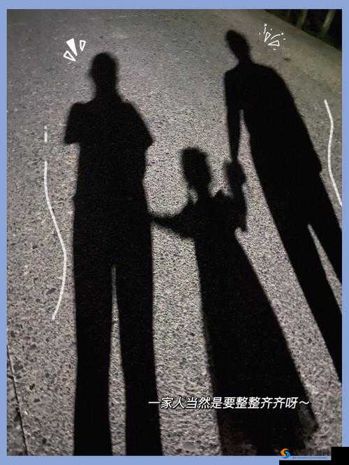 男生和女生之间的互动：探索相嗟嗟嗟免费观看真实的奥秘