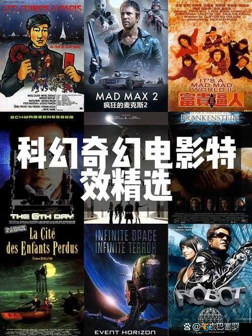 探索又色又爽又黄的视觉盛宴：高清图片集锦，满足你的感官需求，尽享极致视觉体验