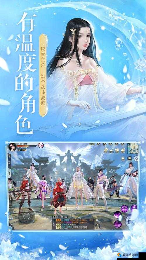 镇魔曲手游樱落怎么样？灵兽樱落技能图鉴全面攻略