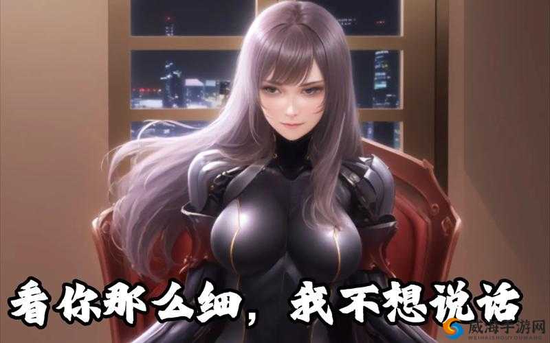 CF孙尚香钢筋玩法大揭秘如何利用孙尚香钢筋称霸游戏？快来一探究竟