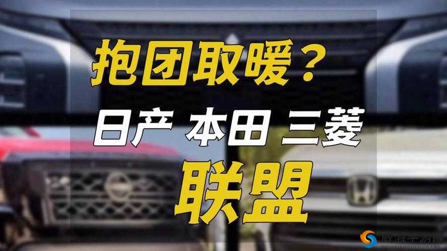 皇冠8x8x海外免费观看靠谱吗？其背后真相究竟如何？一起来探讨