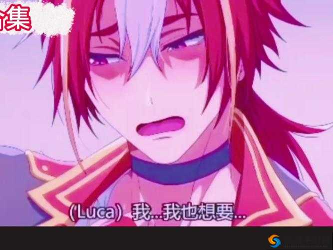 地下偶像番剧第十四集：揭秘幕后故事，粉丝热议角色命运转折