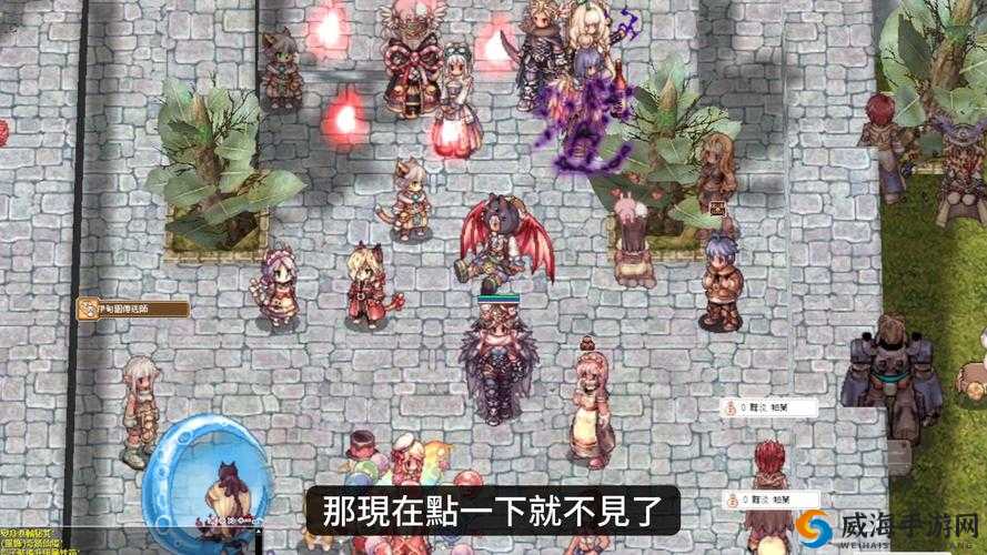 仙境传说RO，捉迷藏任务全攻略——底层逻辑与操作映射深度解析