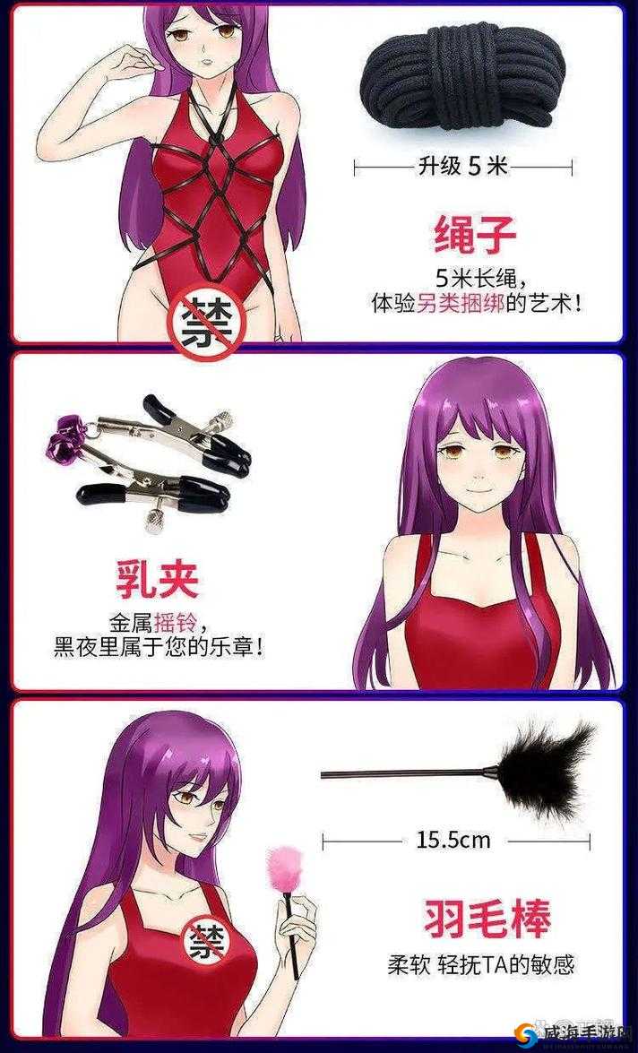 掌握调教女仆的十大技巧：从基础到高级的完整指南，助你轻松打造理想女仆