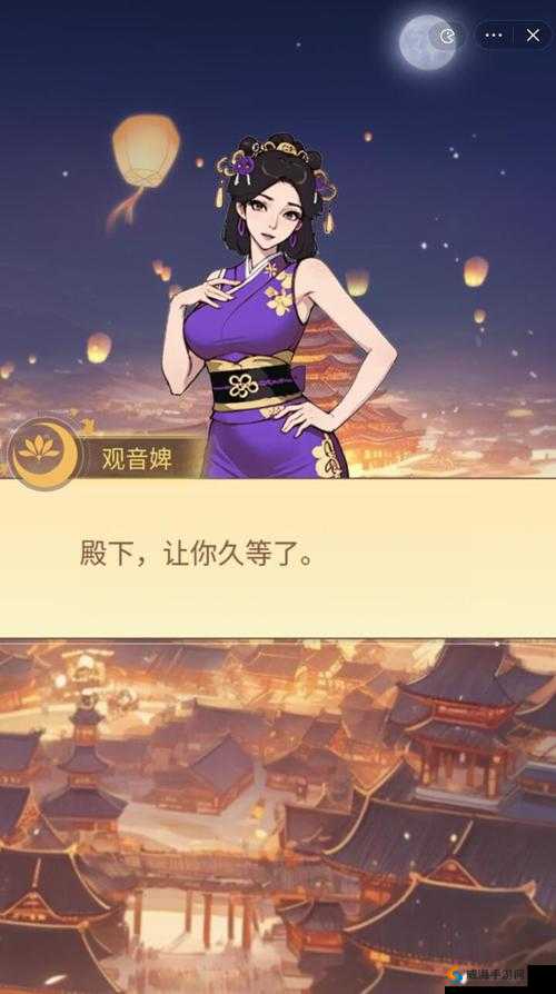 破解版游戏是否合法？皇子逆袭记无限元宝是否可信？