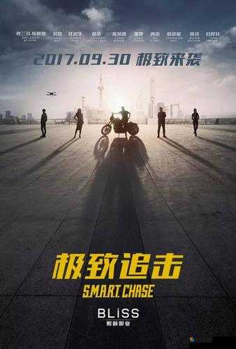 一级髦片观影指南：如何挑选高质量影片并享受极致视觉体验