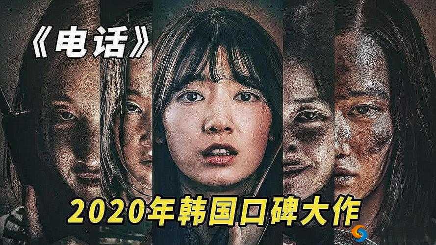 寸止挑战9圣诞特别篇：背后有怎样神秘而特别的故事？等你来揭秘