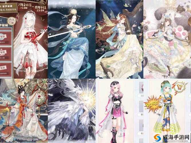 奇迹暖暖巍巍华夏五千年高分搭配攻略与未来玩法革命预测