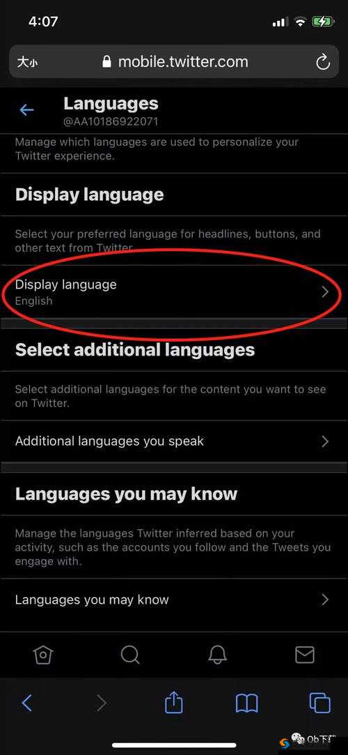探索twitter(推特)最新动态：如何利用twitter(推特)提升社交媒体影响力与互动技巧
