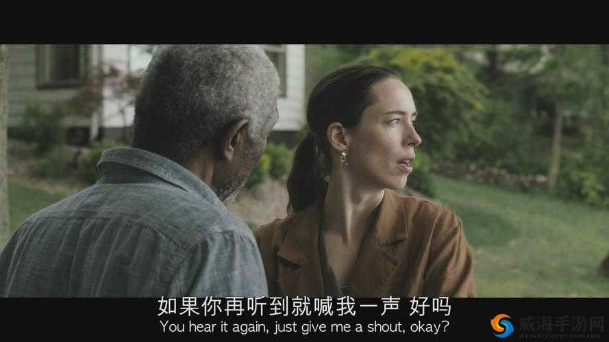 美国凌晨 4 点电影院上映，这部电影绝对值得一看