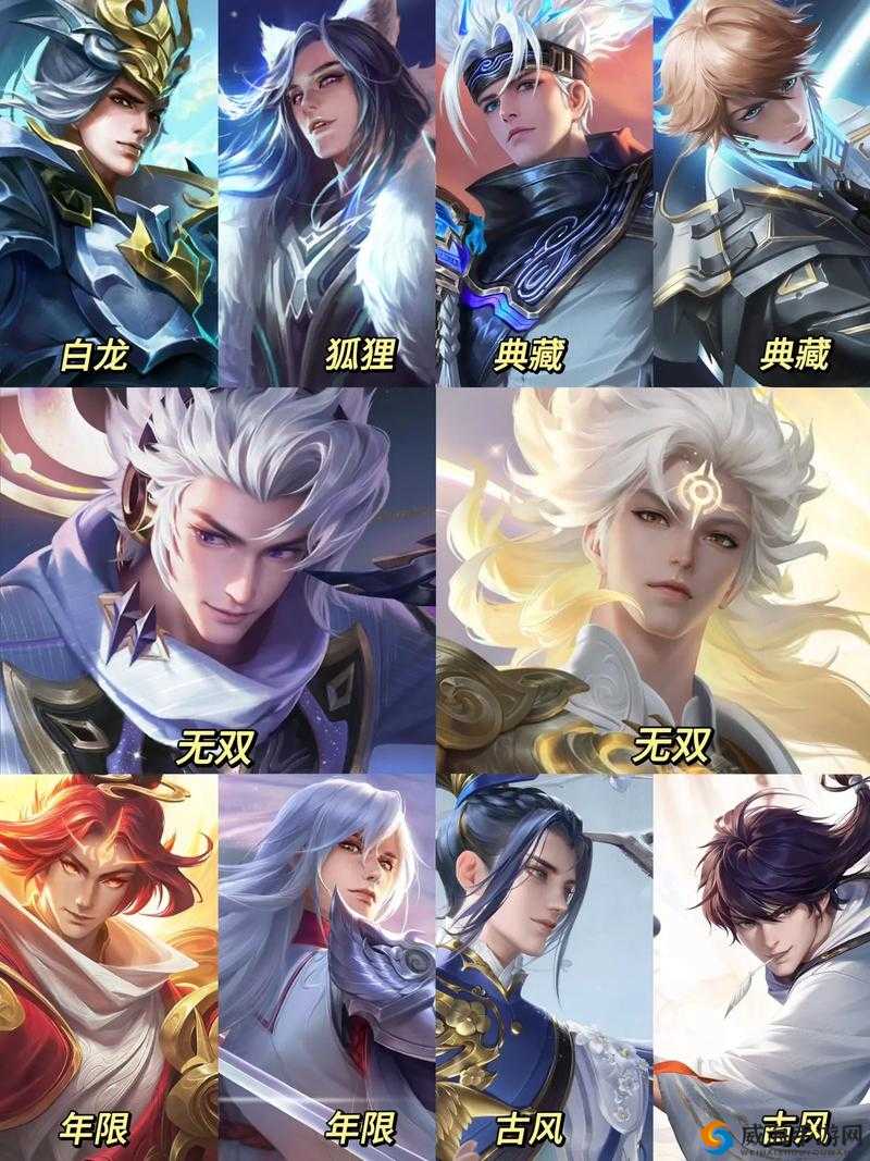 王者荣耀诸葛亮和李白哪个好？诸葛亮和李白对比攻略