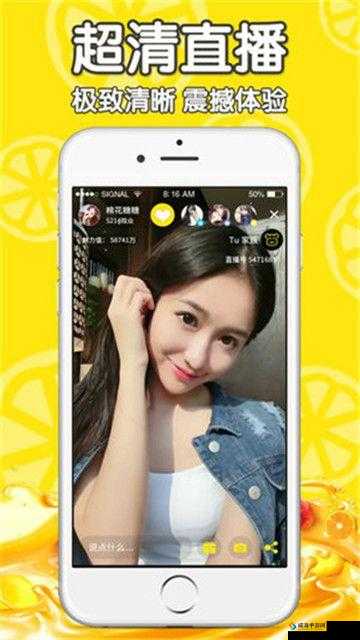 如何看待色多多 app 成年人版？