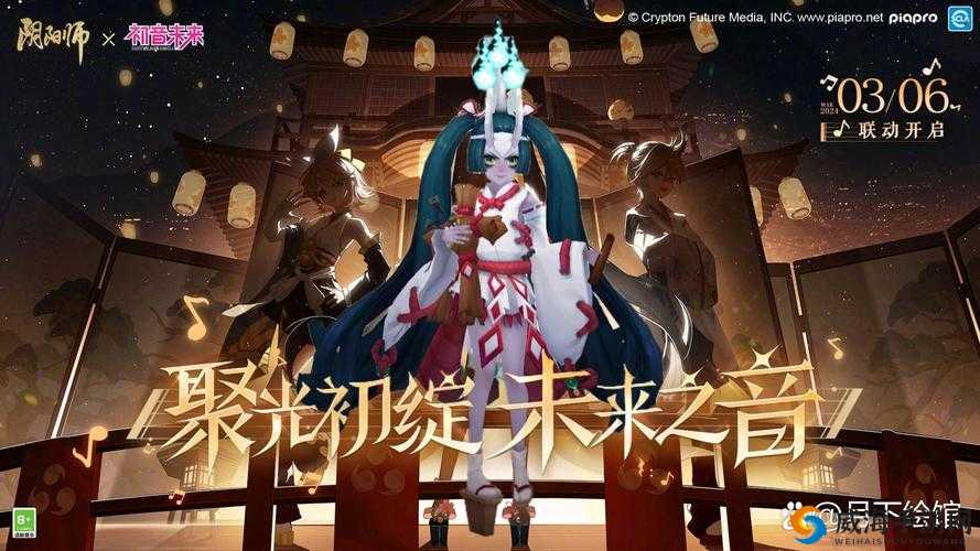 阴阳师丑时之女传记深度解析与未来玩法革命预测