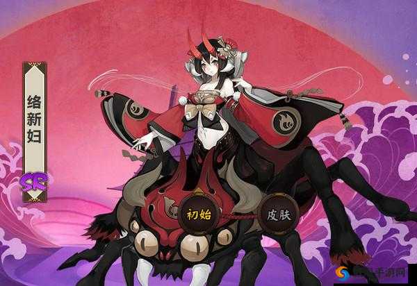 阴阳师络新妇传记是什么，络新妇传记故事介绍