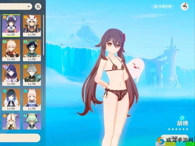 胡桃穿透明泳装，这是怎样的惊艳画面？网友们都在热议，你不想看看吗？