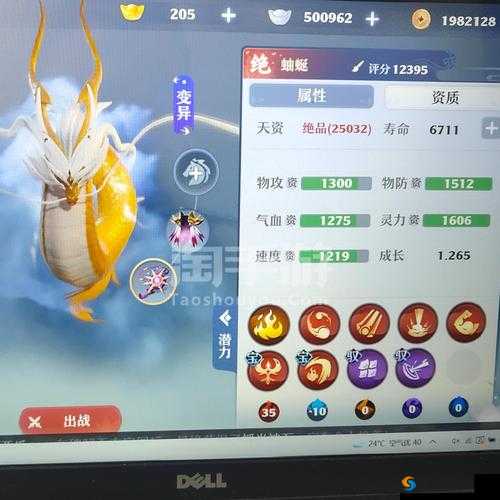 诛仙手游赤霄怎么获得？赤霄坐骑属性简介及未来玩法革命预测