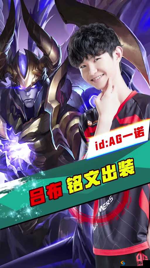 天天酷跑吕布飞星流怎么搭配？吕布飞星流搭配介绍及未来玩法革命预测