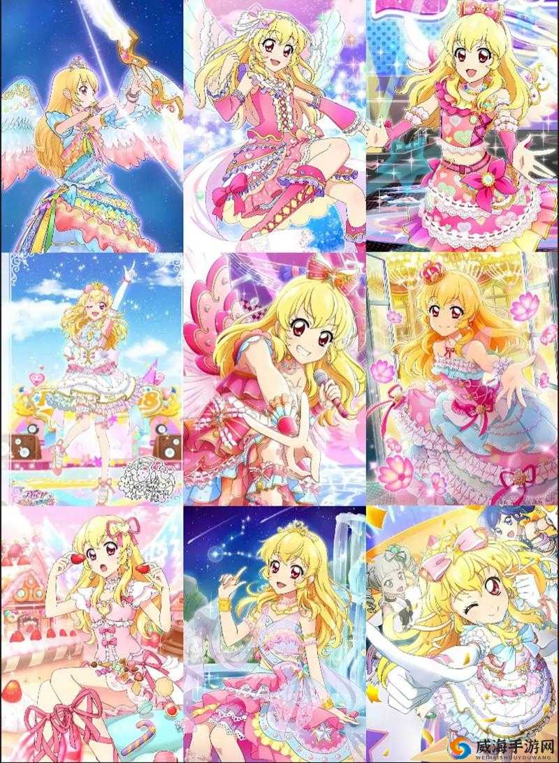 偶像活动第一季：追逐梦想的少女们