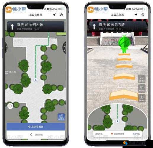 萌翻导航门户到底是什么？它有怎样独特的魅力与功能？快来一探究竟