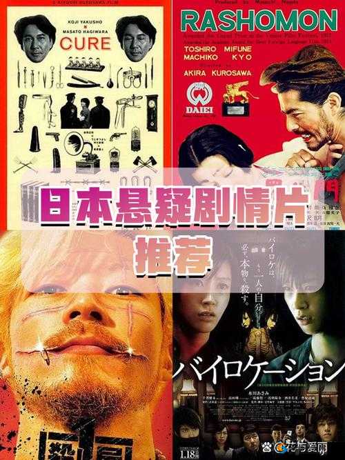 探索javahdvideo日本的高清世界：最新热门影片推荐与观看指南