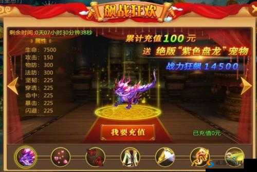 幻剑修仙礼包怎么领取，资源管理的高效策略与最大化价值