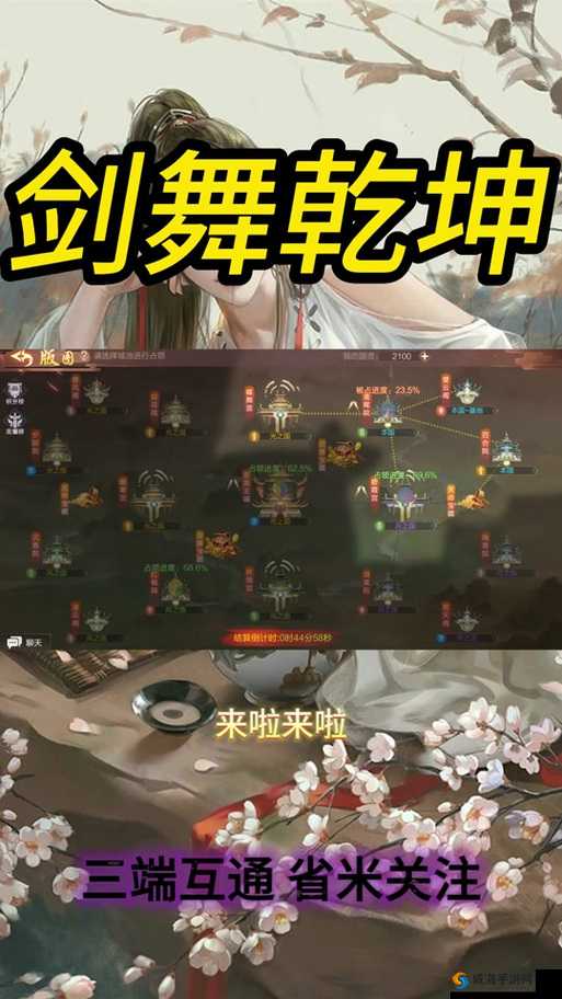 剑心吟礼包怎么领取 剑心吟礼包领取地址大全——演变史专题