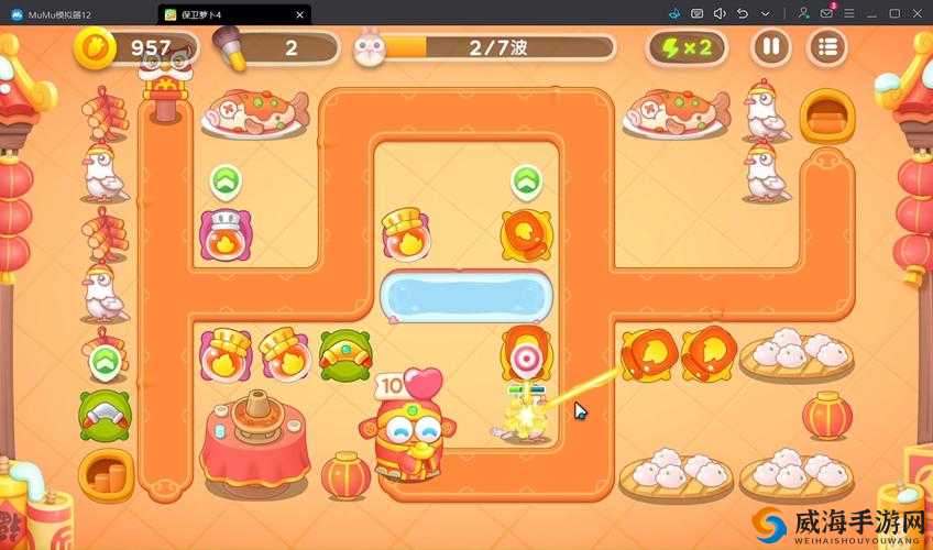 保卫萝卜3燃爆新春第4关通关攻略，燃爆新春4怎么过？