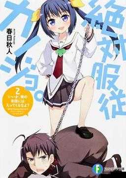 如何看待中国教育在线发布的全彩漫画口工 18 禁无遮挡免费？