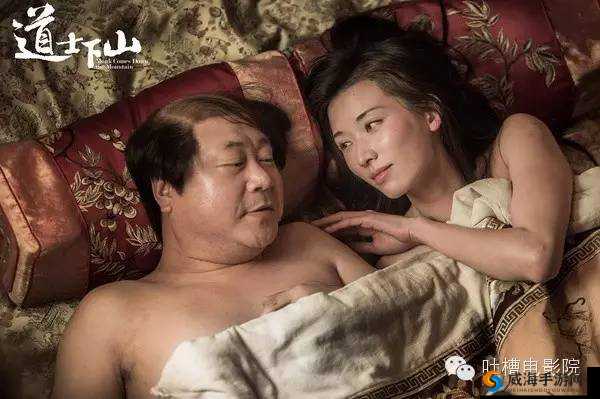 请问，如何看待成年人国产精品一级髦片视频髦片对社会的影响？