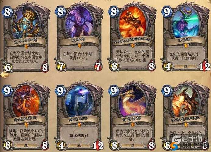 炉石传说最差橙卡详解与排名攻略