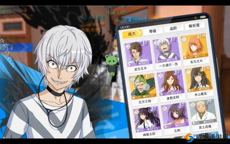 魔法禁书目录手游社团合战攻略，争夺商铺玩法详解