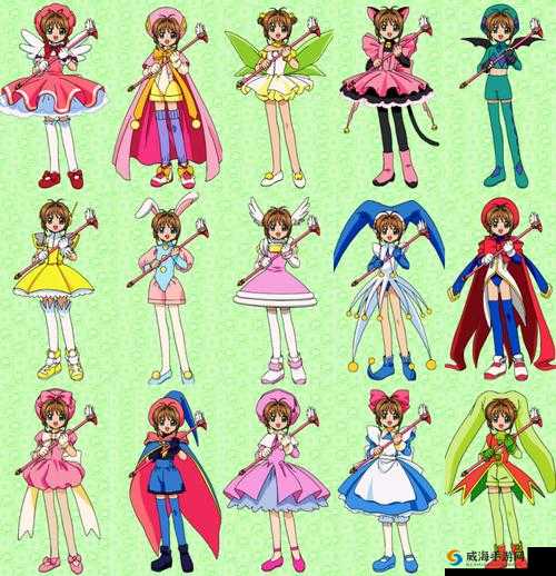 小樱的衣服大盘点：各种精美服饰都有哪些独特魅力？