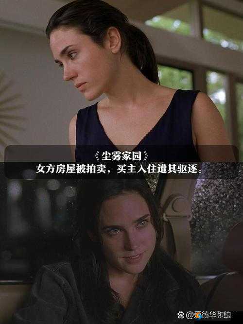 1984版保罗与芭芭拉第四集深度解析：情感纠葛与角色发展全揭秘