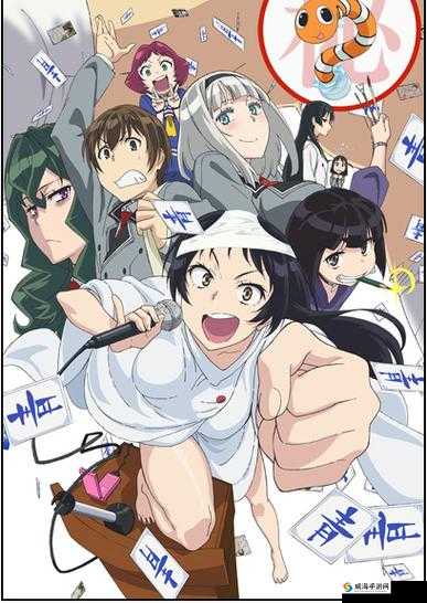 女生越寒男生越寒动漫免费观看：完整剧情解析与高清在线观看指南