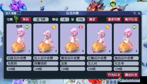 梦幻诛仙手游年兽之牙兑换什么好，年兽之牙兑换推荐