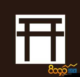 阴阳师现世召唤阵，探寻必出SSR的奥秘