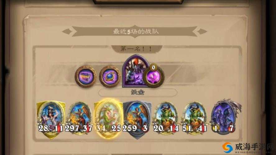 街头篮球手游海盗队友选择与海盗阵容搭配深度解析