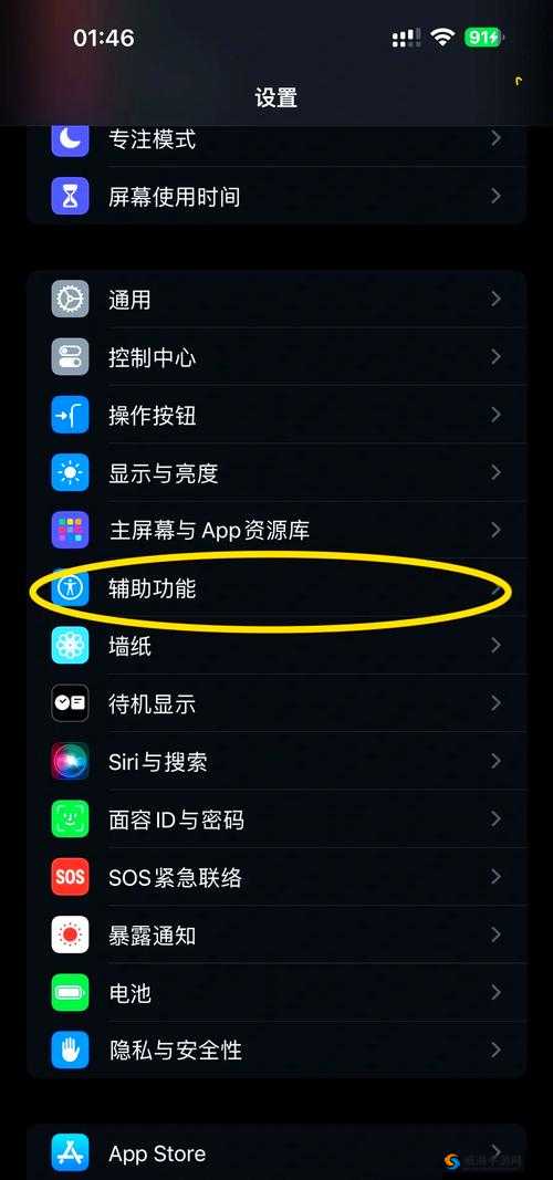 17c平台最新版本功能全面解析：如何利用17c平台提升工作效率与用户体验？