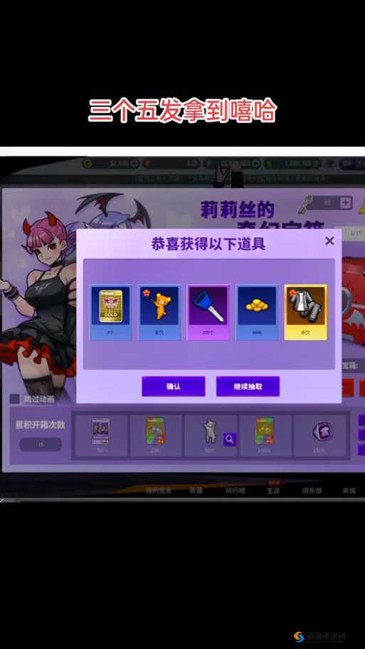 街头篮球手游阿五带什么技能？中锋阿五技能选择全攻略