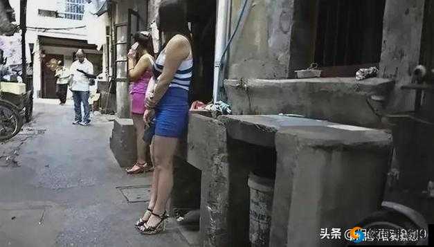 中国城中村站街老阿姨现状如何？她们的生活背后隐藏着怎样的故事？