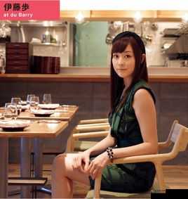 国产精品免费无遮挡无码永久视频，你看过吗？