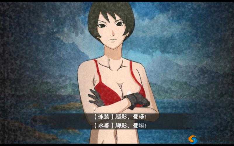 黑土ちゃんが脚法娴熟，她是如何做到的？